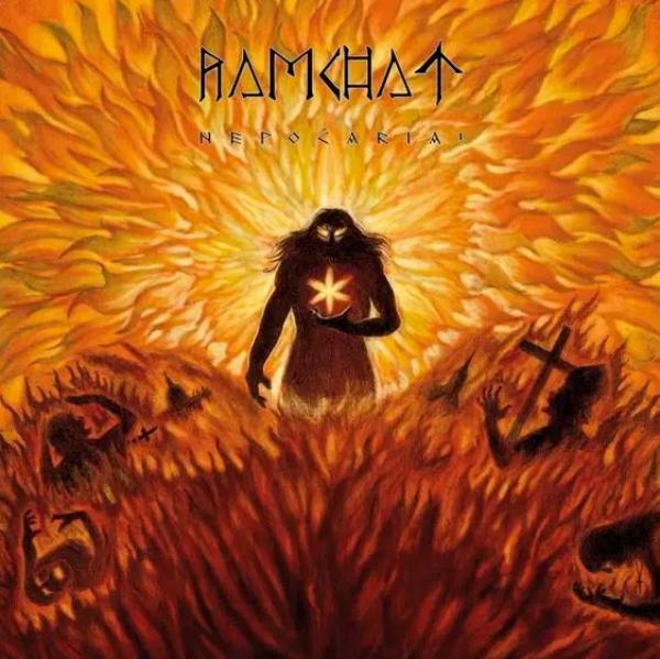 Ramchat - Nepocaria! (LP)